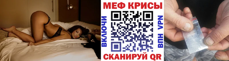 Наркошоп Высоцк Конопля  Экстази  ГАШ  Мефедрон 