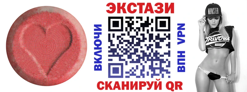 kraken ссылки  Высоцк  Экстази DUBAI 