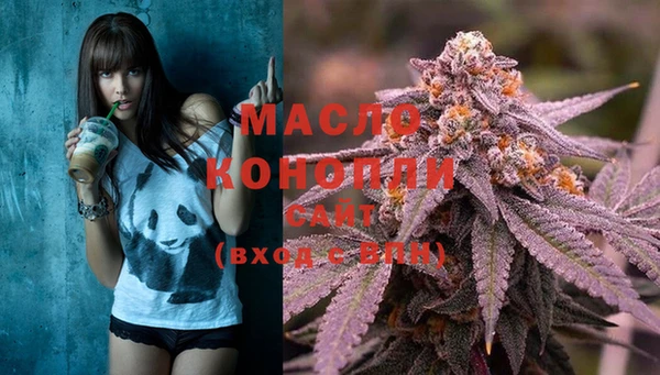 метадон Белоозёрский