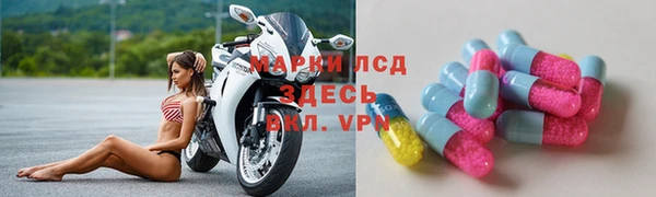 метадон Белоозёрский