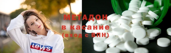 MESCALINE Белокуриха
