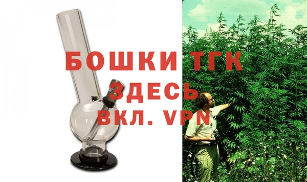 метадон Белоозёрский