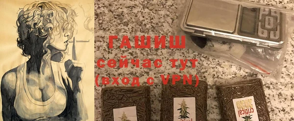 мяу мяу мука Беломорск