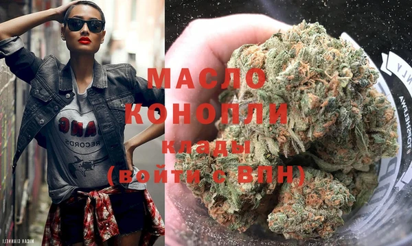 метадон Белоозёрский