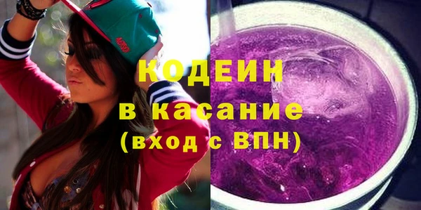 MESCALINE Белокуриха