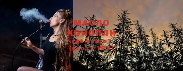 метадон Белоозёрский