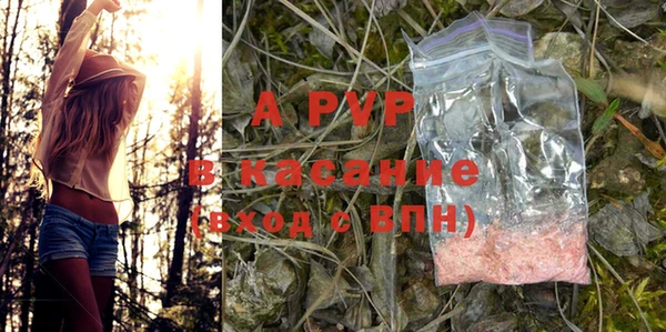 метадон Белоозёрский