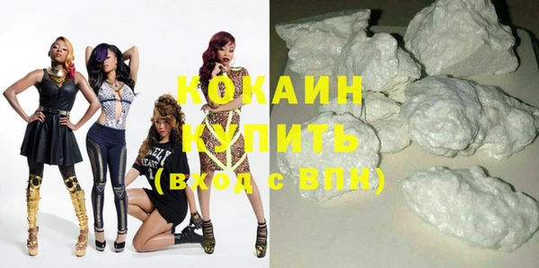 метадон Белоозёрский