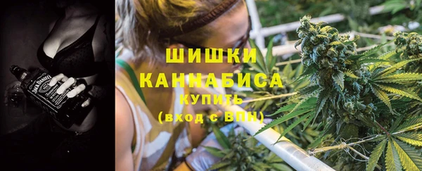 MESCALINE Белокуриха