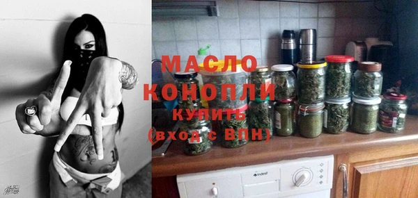 метадон Белоозёрский