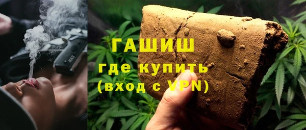мяу мяу мука Беломорск