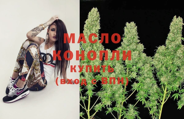 метадон Белоозёрский