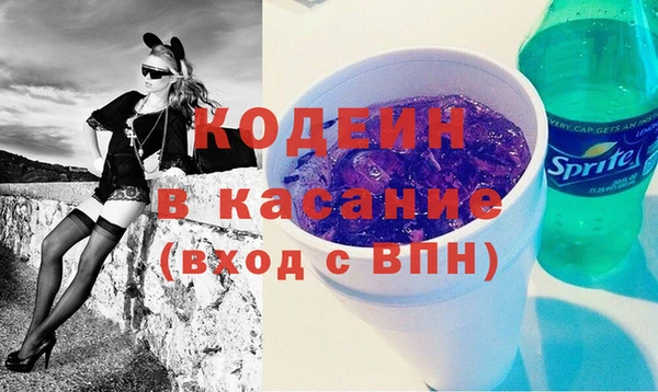 метадон Белоозёрский