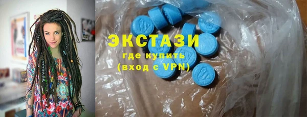 метадон Белоозёрский