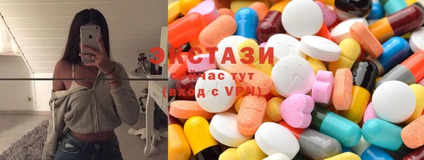 метадон Белоозёрский