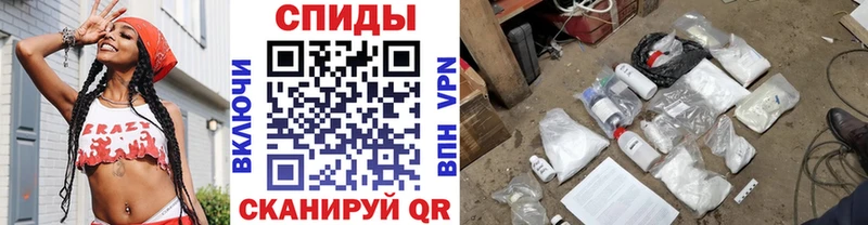 Первитин Декстрометамфетамин 99.9%  как найти   Высоцк 