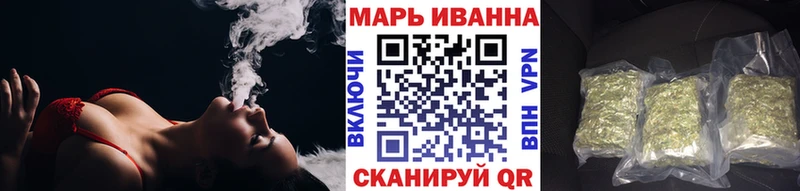 где найти   Высоцк  Конопля конопля 